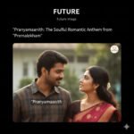 Pranayamaanith Song Basheerinte Premalekhanam Entertainment Corner