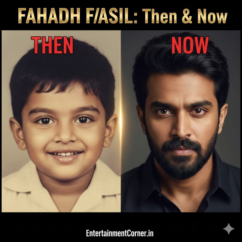 Fahadh Faasil Childhood Photo: Amazing Photos Of Famous Actors Before They Got Famous