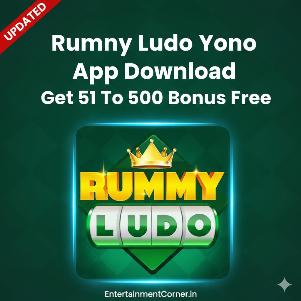 Rummy Ludo App Download Complete Guide : Get 51 To 500 Bonus Free On Yono Rummy Ludo