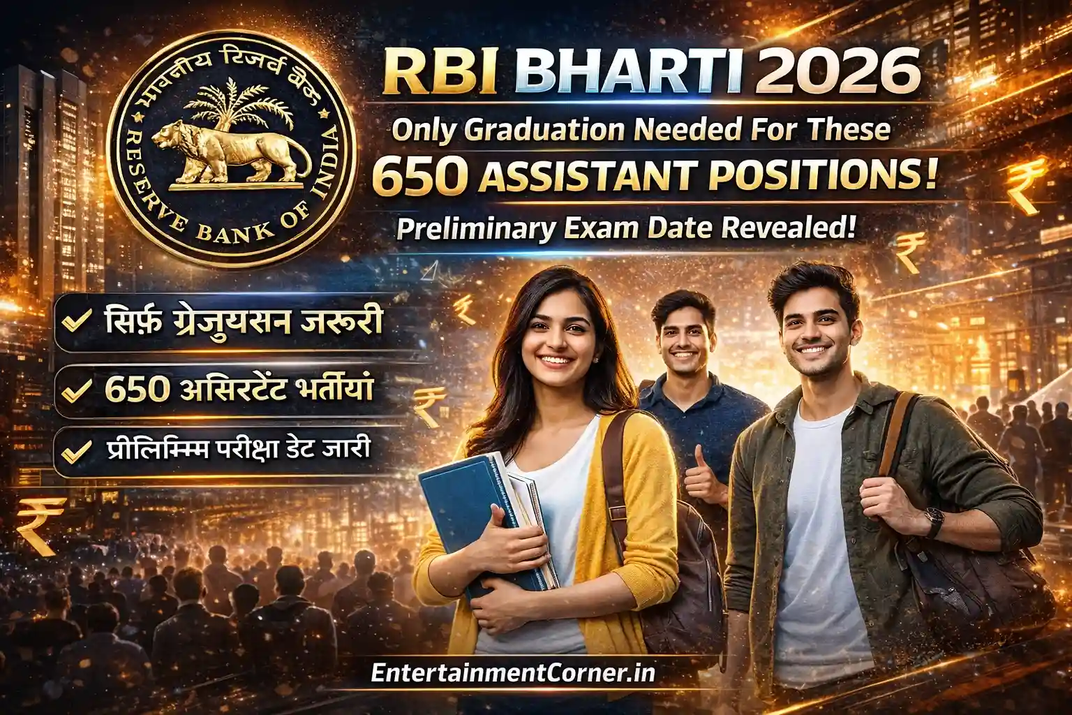 RBI Bank Assistant Recruitment 2026 Official Notification For 650 Posts